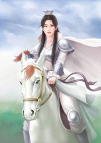 欺負仇人的女兒難道有錯嗎