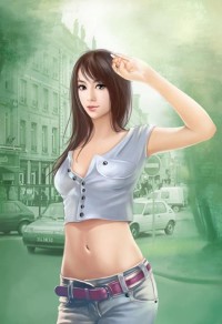 超級姑爺