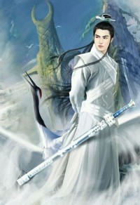 華夏神龍(午夜風流)全本