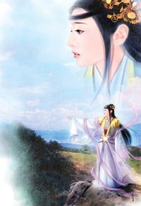 鑑寶金瞳