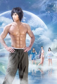 女尊之小公主與聖僧